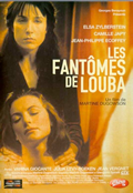 Les Fantômes de Louba Poster