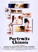 Portraits Chinois Poster